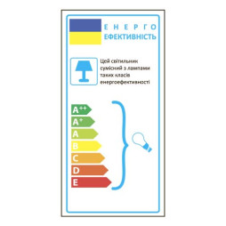 Built-in luminaire Feron 1713 under the lamp gold