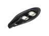 Console lamp "Beta" 100W 13000LM 85-265V lightning protection 4KV black / CAB63-100 Lemanso