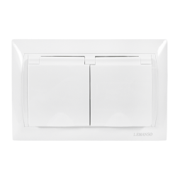 Socket 2-a with grounding and cover Sakura white LMR1041 Lemanso