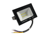 LED floodlight Lemanso 20W 6500K IP65 1120LM 175-265V "Neptune" black LMP72-20
