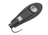 Pole lamp "Beta" 50W 6500LM 85-265V lightning protection 4KV gray / CAB63-50 Lemanso