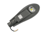 Pole lamp "Alpha" 50W 4500LM 85-265V lightning protection 4KV gray / CAB62-50 Lemanso