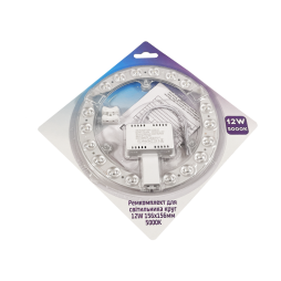 Repair kit for lamp circle 12W 185-240V 156x156mm, 5000K