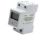 Energy meter + electricity meter 5A(80A) 165-275V LM6371 single-phase Lemanso on DIN-rail LCD display