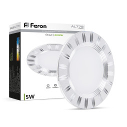 LED lamp Feron AL779 5W 4000K silver