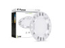 LED lamp Feron AL779 5W 4000K silver