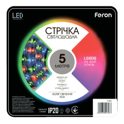 LED strip Feron LS606 12V 14.4W RGB (5 metres in a reel)