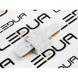 Adapter for rails "l" 1-PHS Adapter