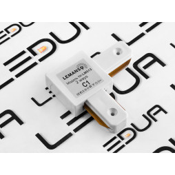 Adapter for rails "L" 1-PHS Adapter