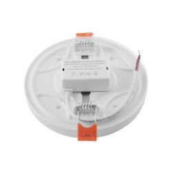 LED lamp round VENECIA 15w 185/265V 5000K recessed AVT