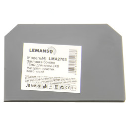 Side cap 16mm for JXB Lemanso / LMA2703 terminals gray, multiple of 25pcs (price per piece)