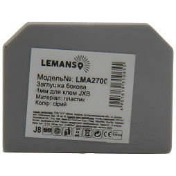 Side cap 2.5mm for JXB Lemanso / LMA2699 terminals gray, multiple of 25pcs (price per piece)