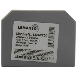 Side cap side 4mm for terminals JXB Lemanso / LMA2700 gray, multiple of 25pcs (price per piece)