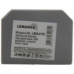 Side cap 6mm for terminals JXB Lemanso / LMA2701 gray, multiple of 25pcs (price per piece)