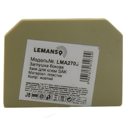 Side cap 6mm for terminals SAK Lemanso / LMA2706 yellow, multiple of 25pcs (price per piece)