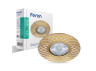 Built-in lamp Feron GS-M888 gold