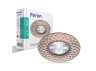 Built-in lamp Feron GS-M888 brown