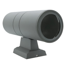 Wall light Lemanso 2*E27 - G45/A60 max.15W (LED only) IP65 silver, 1m cable/ LM1108