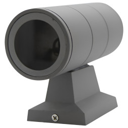 Wall light Lemanso 2*MR16 max.15W (LED only) IP65 silver, 1m cable/ LM1105