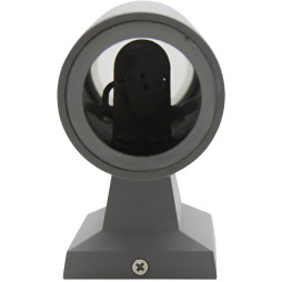 Wall light Lemanso 2*MR16 max.15W (LED only) IP65 silver, 1m cable/ LM1105