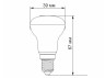LED bulb R39e 4W E14 4100K 220V (VL-R39e-04144) VIDEX