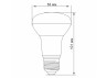 LED bulb R63e 9W E27 4100K 220V (VL-R63e-09274) VIDEX