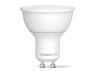 LED lamp MR16e 6W GU10 4100K 220V (VL-MR16e-06104) VIDEX