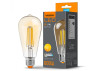 LED lamp ST64FAD 6W E27 2200K 198-242V Bronze Filament (VL-ST64FAD-06272) VIDEX
