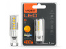 LED Bulb G9S 4W G9 4100K 220V Silicone (VL-G9S-04224) VIDEX