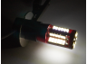LED car lamp H3-4014-57smd white 12V LEDUA