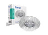Built-in lamp Feron GS-M888 silver