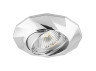 Built-in luminaire Feron DL6021 under the lamp chrome