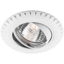 Built-in luminaire Feron DL6051 under the lamp white