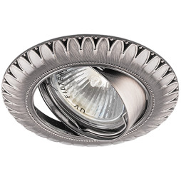 Built-in swivel luminaire Feron DL6051 for titanium lamp