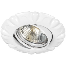 Built-in luminaire Feron DL6124 under the lamp white