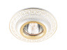 Built-in luminaire Feron DL6240 under the lamp white gold