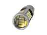 LED car lamp T25-4014-92SMD 1156 white 12V LEDUA