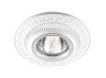 Built-in luminaire Feron DL6240 under the lamp white silver