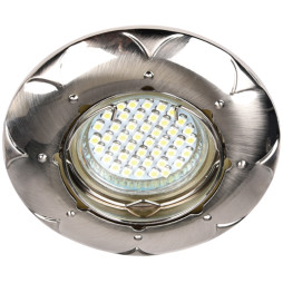 Built-in luminaire Feron DL6022 for titanium lamp
