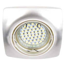 Built-in luminaire Feron DL6045 under the lamp pearl silver