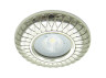 Built-in luminaire Feron DL6047 under the lamp pearl silver
