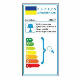 Built-in lamp Feron DL6047 gold