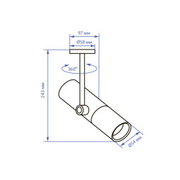 LED surface-mounted lamp Feron AL522-1 10W 4000K white