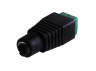 Terminal, female plug DC 5.5*2.1mm 2 years warranty LEDUA