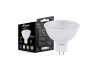 LED lamp Feron LB-194 6W G5.3 2700K