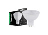 LED lamp Feron LB-194 6W G5.3 4000K
