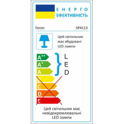 LED sidewalk lamp Feron SP4113 9W 6400K black