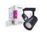 LED track light Feron AL100 8W 4000K black