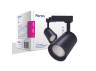 LED track light Feron AL100 12W 4000K black