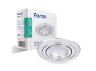 Built-in luminaire Feron DL6110 under the lamp silver